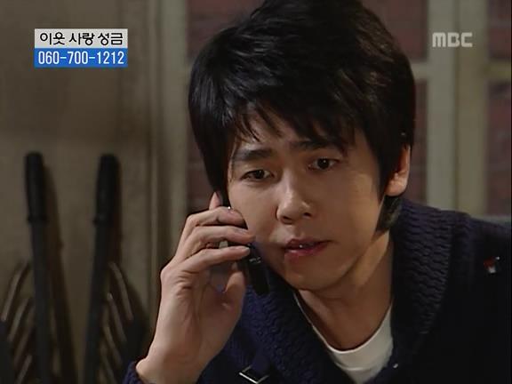 [거침없이하이킥] 민용이와 신지가 이혼한 이유 -11- | 인스티즈