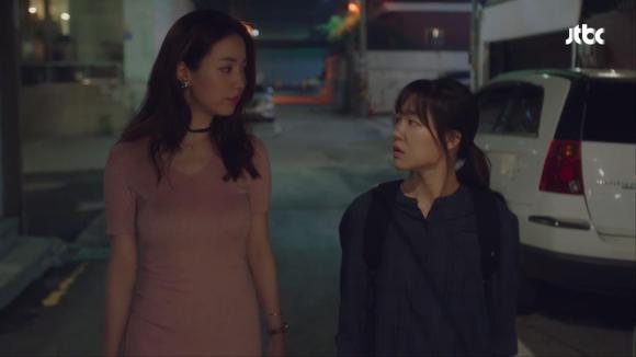 [청춘시대] 단 한번도 스스로를 사랑하지 않았노라 | 인스티즈