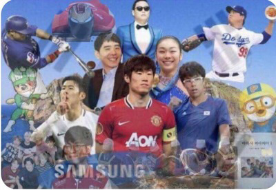 두유노클럽 2018 최신 개정 ver | 인스티즈