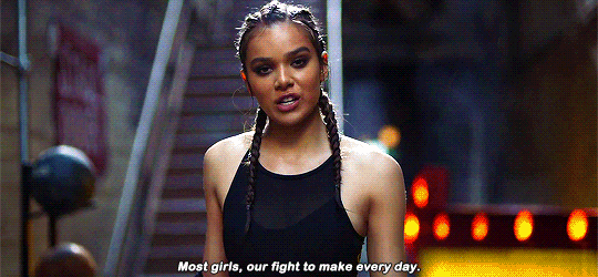 넌 대부분의 여자들하고는 달라 | 인스티즈