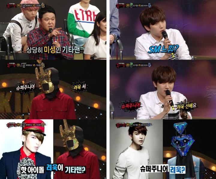 복면가왕에 나와줬으면 하는 가수.jpg | 인스티즈