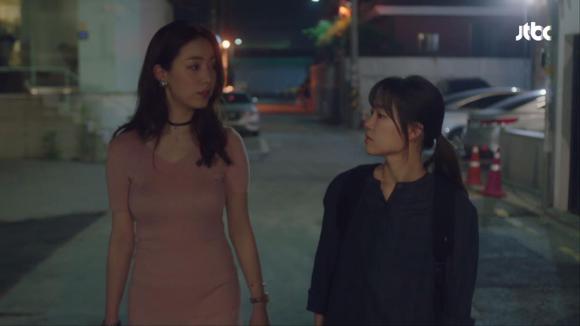 [청춘시대] 단 한번도 스스로를 사랑하지 않았노라 | 인스티즈