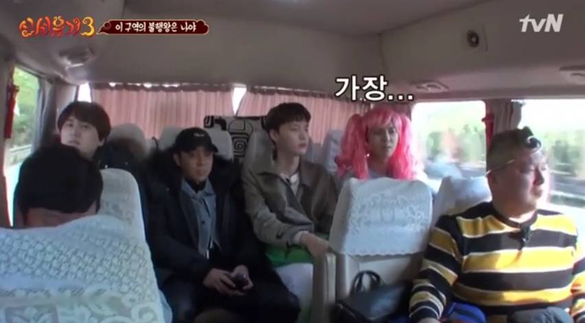 [신서유기] 가장 불행한 사람이 도시락 먹기 대결 | 인스티즈