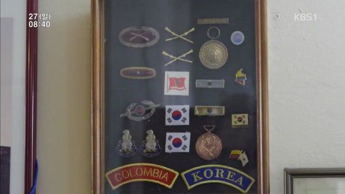 중남미 유일의 6.25 참전국 | 인스티즈