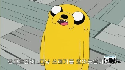 혈액형별 성격분석법 = 나치의 민족우월주의 + 일제의 잔재 | 인스티즈