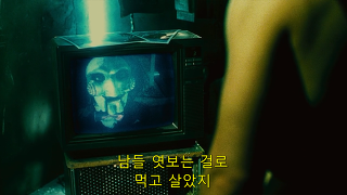 [영화] [공포] 쏘우 2 (Saw II ,2005) - 1 | 인스티즈
