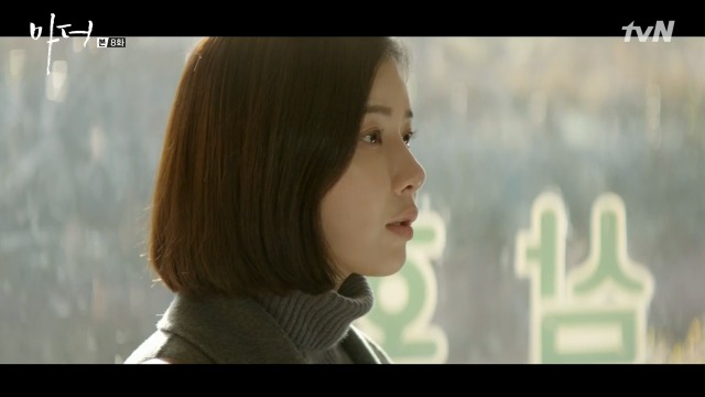 [마더] 나는 사람을 죽였어.. 짐승같은 남자를.. 죽였어 | 인스티즈