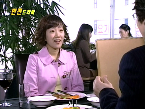 반전드라마 베스트 에피소드 악마의 속삭임 完 | 인스티즈