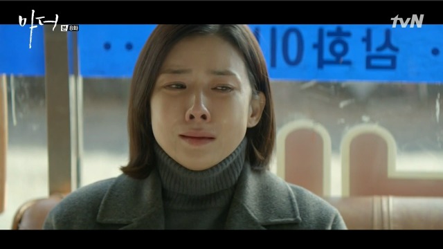 [마더] 나는 사람을 죽였어.. 짐승같은 남자를.. 죽였어 | 인스티즈