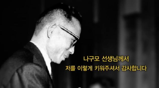 [추천다큐] 프레이저 보고서 - 박정희가 경제를 발전시켰다고? | 인스티즈