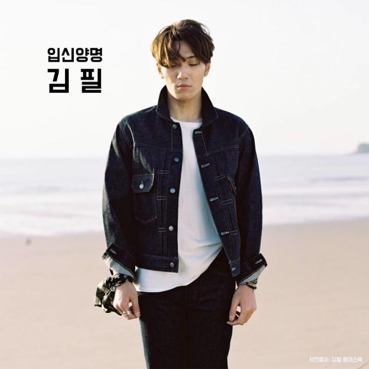 복면가왕에 나와줬으면 하는 가수.jpg | 인스티즈