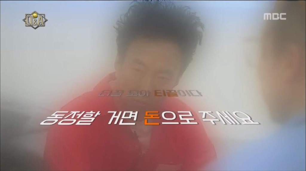 [무한도전] 유시민 vs 박명수.jpg | 인스티즈