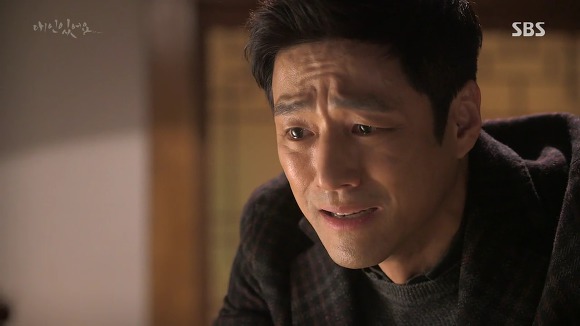 후회남주를 하는 여주의 태도.jpg | 인스티즈