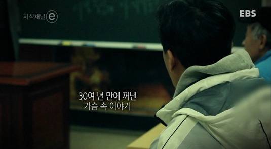 아무나 들어갈 수 없고 학위도 없는 학교.jpg | 인스티즈