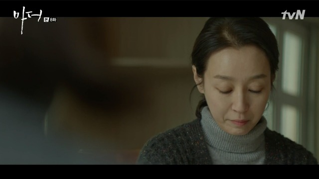 [마더] 나는 사람을 죽였어.. 짐승같은 남자를.. 죽였어 | 인스티즈