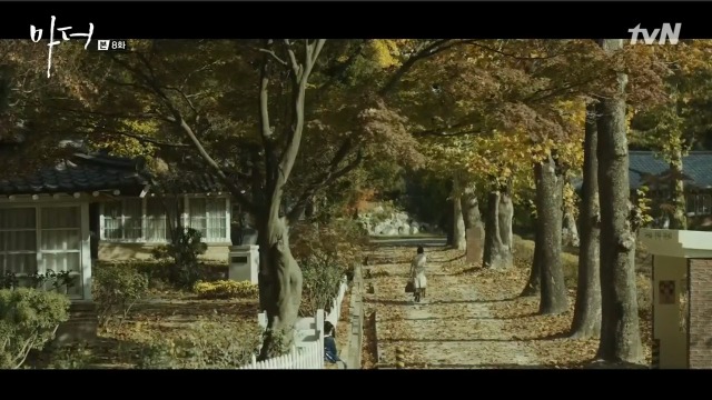 [마더] 나는 사람을 죽였어.. 짐승같은 남자를.. 죽였어 | 인스티즈