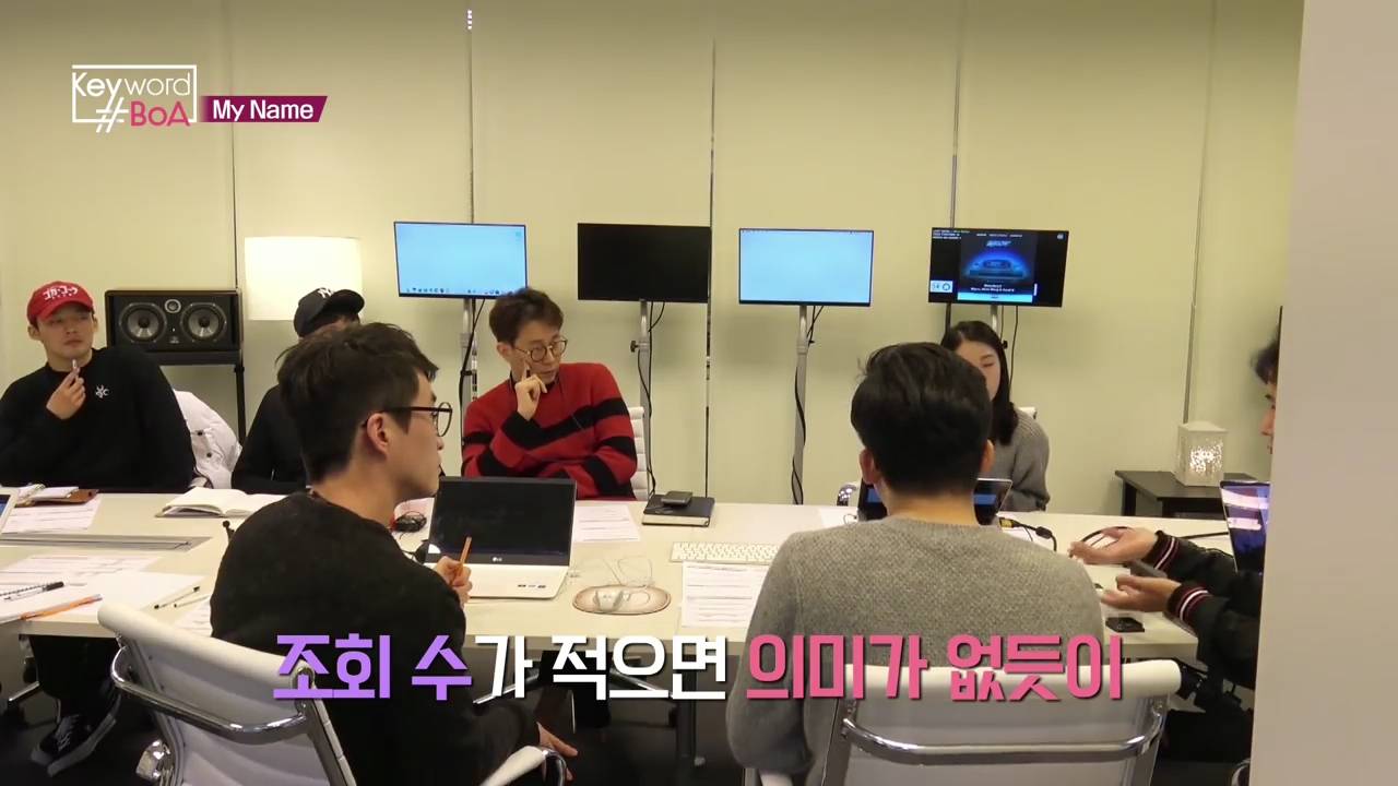 어느 순간부터 대중들과 멀어진 것 같다는 보아 | 인스티즈