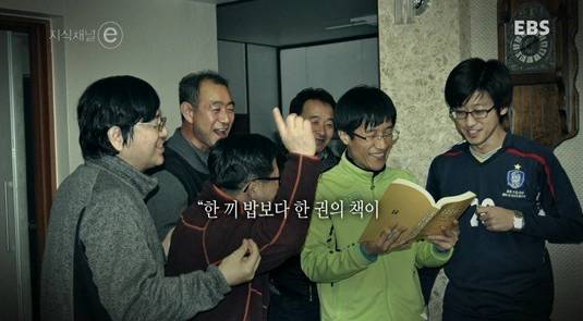 아무나 들어갈 수 없고 학위도 없는 학교.jpg | 인스티즈