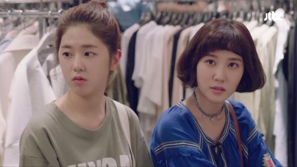 [청춘시대] 제 자리에 서 있으면 길을 잃지 않는다 | 인스티즈