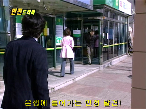 반전드라마 베스트 에피소드 악마의 속삭임 2 | 인스티즈