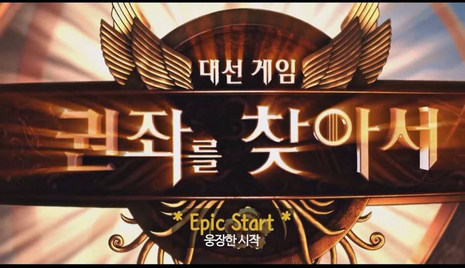 외국에서 부러워하는 우리나라의 방송 | 인스티즈