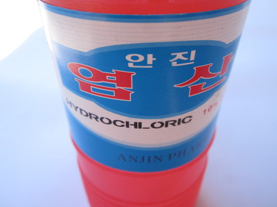 수락한다vs거절한다 | 인스티즈