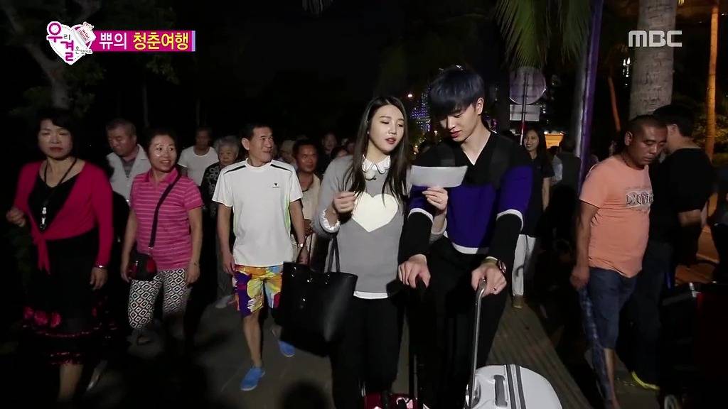 조이가 성격 좋아보인다는 반응이 많은 이유(feat.토요드라마).jpg | 인스티즈