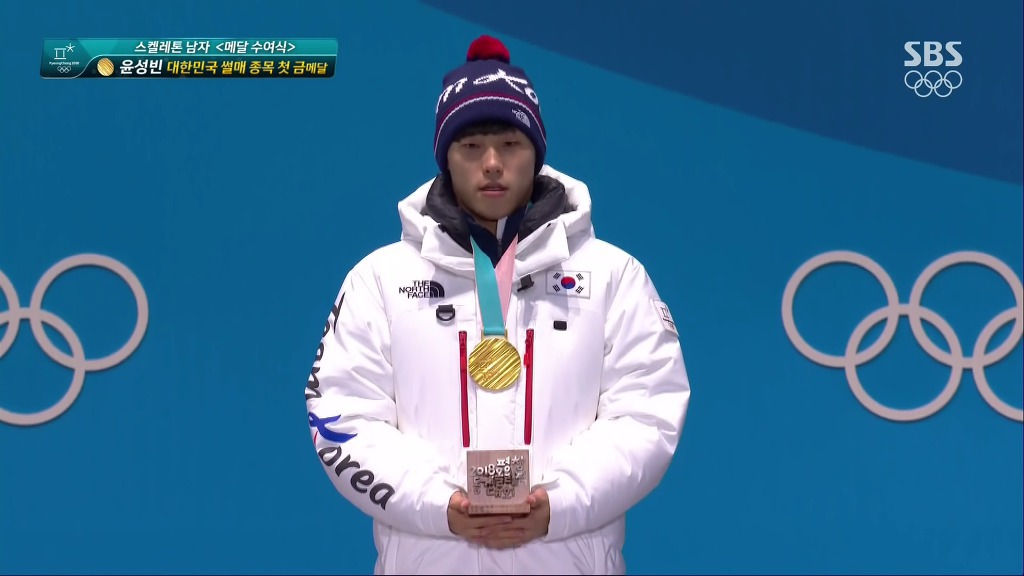 굳건이 보고있나? | 인스티즈