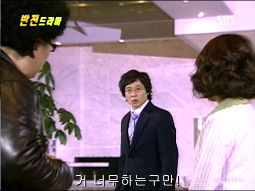 반전드라마 베스트 에피소드 악마의 속삭임 完 | 인스티즈