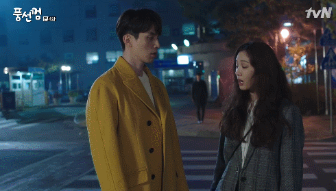 [풍선껌/박리환] 하나부터 열까지 내새끼인 행아의 똥차 전남친이 구남친 짓거리를 할 때 (키스가 답^^) | 인스티즈