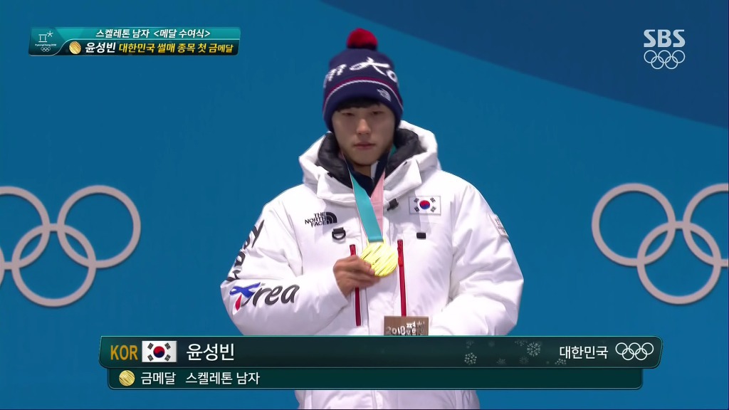 굳건이 보고있나? | 인스티즈