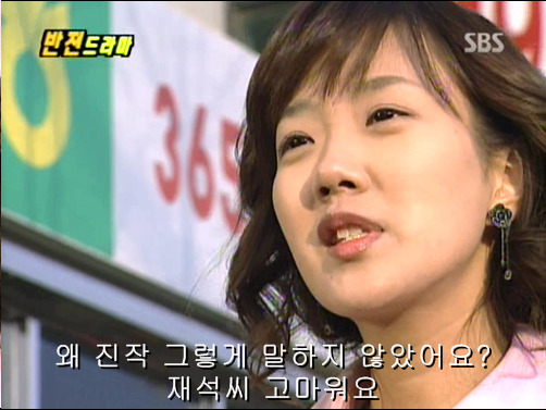 반전드라마 베스트 에피소드 악마의 속삭임 完 | 인스티즈