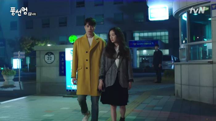 [풍선껌/박리환] 하나부터 열까지 내새끼인 행아의 똥차 전남친이 구남친 짓거리를 할 때 (키스가 답^^) | 인스티즈