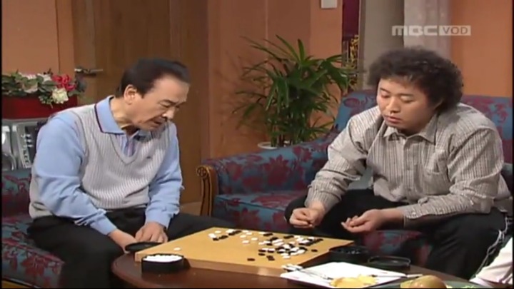 거침없이 하이킥 찬성에게 밀리는 범이 | 인스티즈