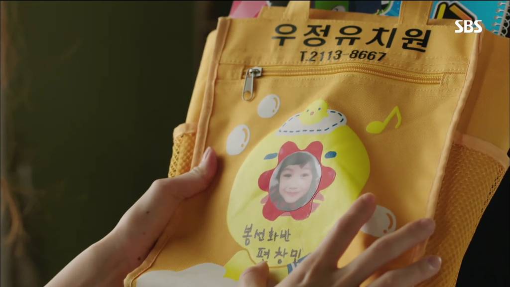 [주군의태양] 개인적으로 눈물났던 아이들 귀신 에피소드.jpg | 인스티즈