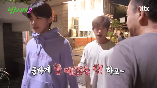 [청춘시대2] 본방보다 더 설레는 조장훈& 진명재완 키스신 메이킹.jpgif | 인스티즈