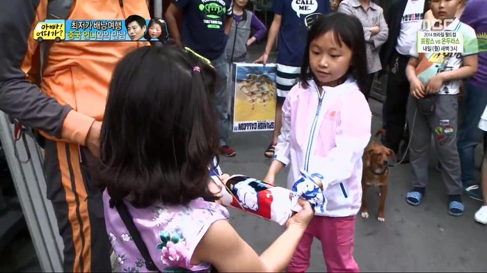 [아빠어디가] 빈이가 중국에서 만난 언니.jpg | 인스티즈