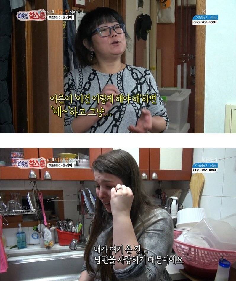 한국문화 중 젤 이해 안가는 것.jpg | 인스티즈