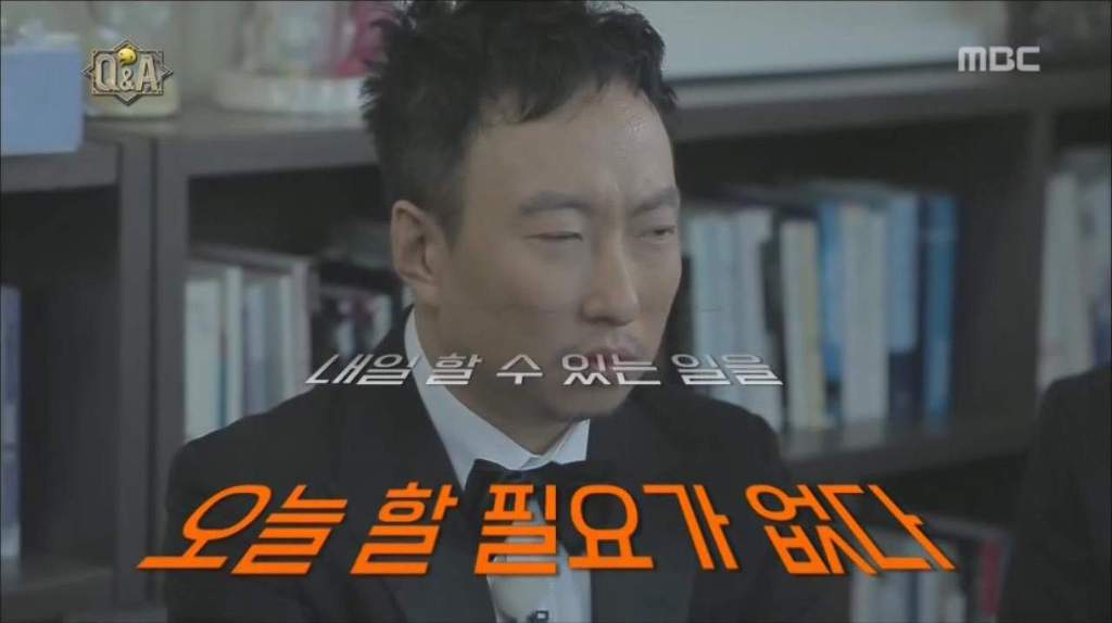 [무한도전] 유시민 vs 박명수.jpg | 인스티즈