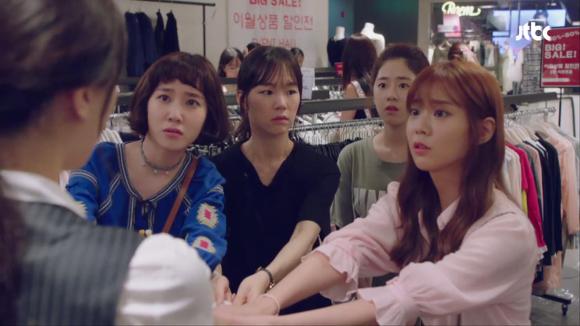 [청춘시대] 제 자리에 서 있으면 길을 잃지 않는다 | 인스티즈