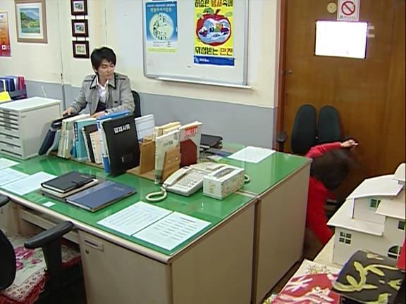 [거침없이하이킥] 민용이와 신지가 이혼한 이유 -11- | 인스티즈