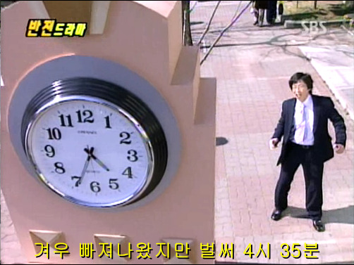 반전드라마 베스트 에피소드 악마의 속삭임 2 | 인스티즈