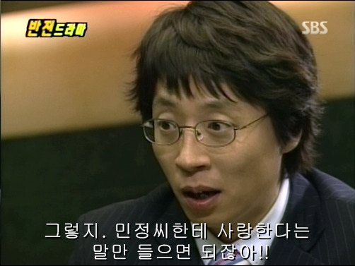 반전드라마 베스트 에피소드 악마의 속삭임 完 | 인스티즈