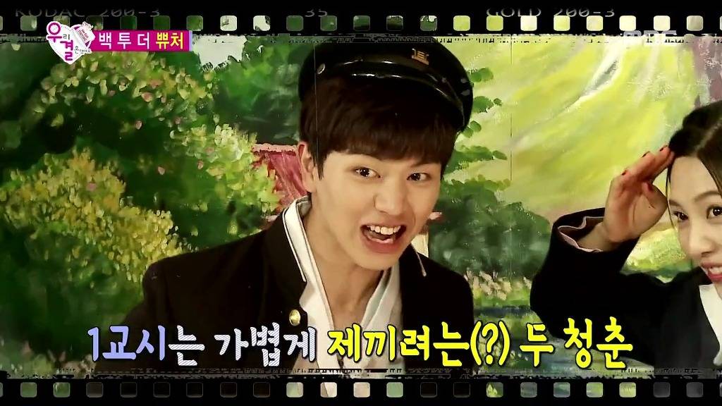 조이가 성격 좋아보인다는 반응이 많은 이유(feat.토요드라마).jpg | 인스티즈