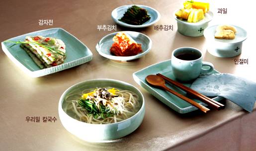 대통령의 밥상.jpg | 인스티즈