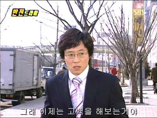 반전드라마 베스트 에피소드 악마의 속삭임 完 | 인스티즈