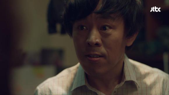 [청춘시대] 제 자리에 서 있으면 길을 잃지 않는다 | 인스티즈