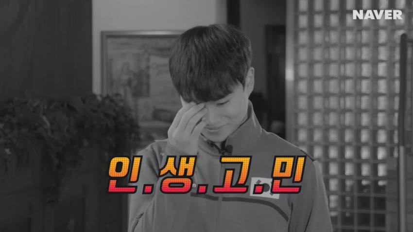 아이유 VS 유인나 | 인스티즈