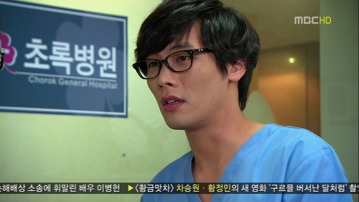 [지붕뚫고하이킥] 어이없는 일의 연속 (목도리 키스신 주의).jpg | 인스티즈