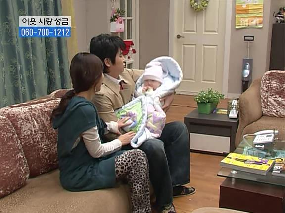 [거침없이하이킥] 민용이와 신지가 이혼한 이유 -11- | 인스티즈